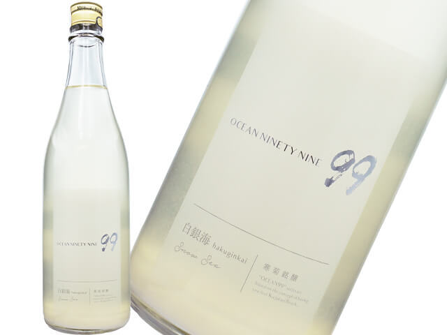 寒菊（かんきく） OCEAN99 白銀海　SnowSea　にごり　生酒