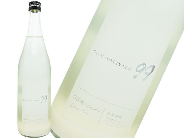 寒菊（かんきく） OCEAN99 白銀海　SnowSea　にごり　生酒