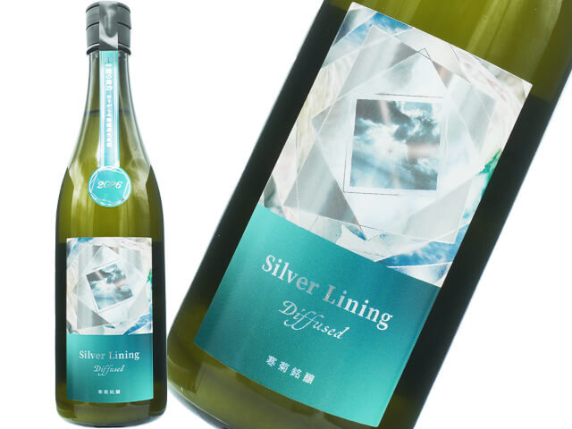 寒菊（かんきく） Silver Lining -Diffused- 総の舞29 おりがらみ無