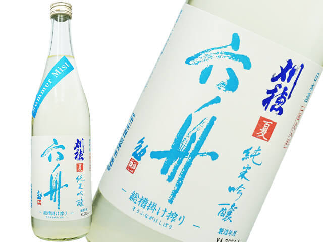 未使用 「滅多にでない」金巻 春日墨 春日神煙墨　95年　80x22x8 古梅園製墨 販売部 (@kobaienseibokuhanbaibu) • Instagram