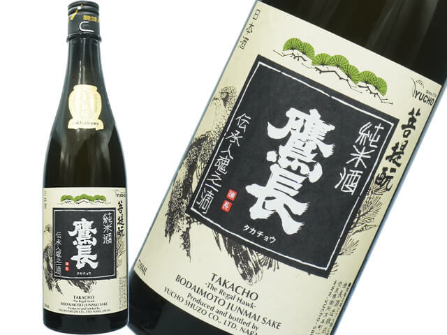 【クール便必須】風の森(かぜのもり) 鷹長(たかちょう)菩提もと 生酒