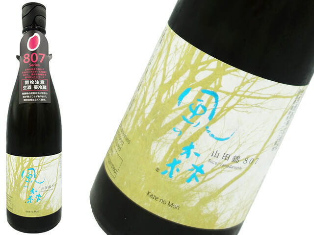 風の森 山田錦 807 生酒 720ml 風の森 山田錦 807 生酒 720ml