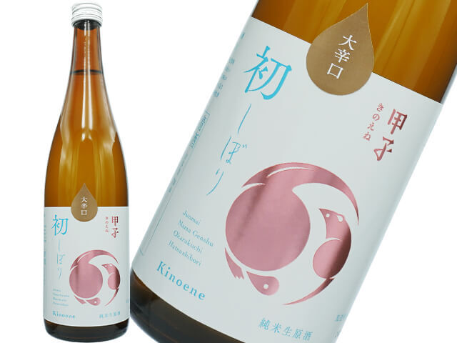 而今 / JIKON 純米吟醸 愛山 火入 720ml