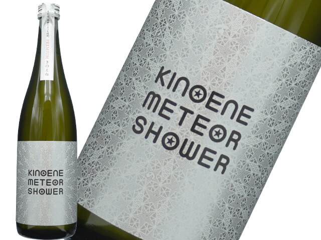 甲子／KINOENE　METEOR SHOWER