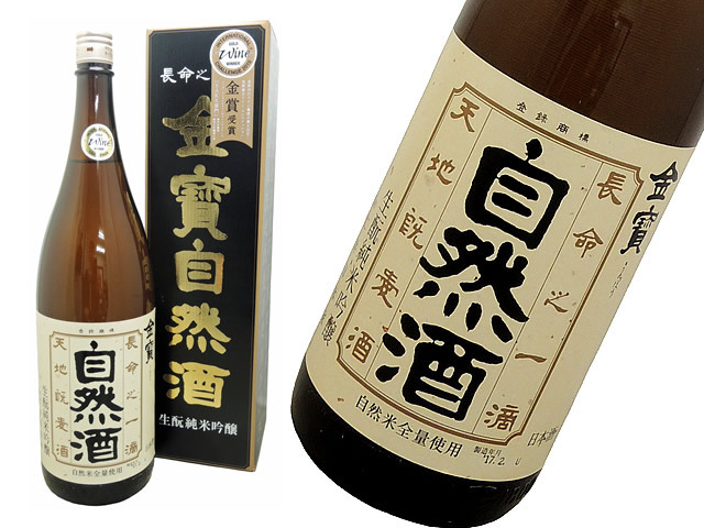 お酒　まとめ売り ６０本 高知 酔鯨 純米吟醸 山田錦60％ 720ml – 成城石井.com