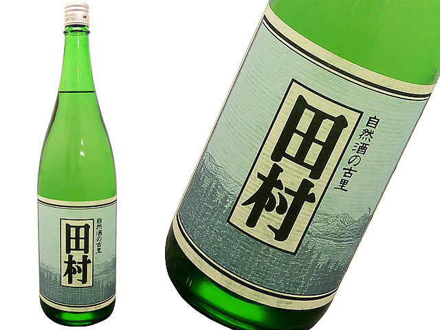 金寶（きんぽう） 純米酒 自然米全量使用 1800ml