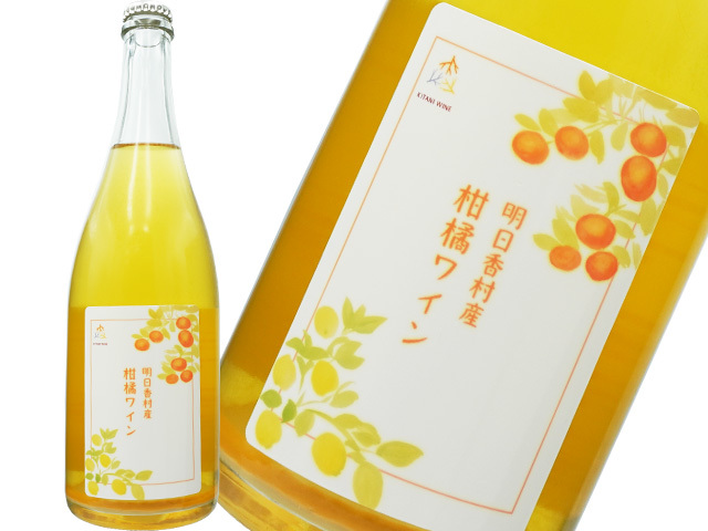 木谷ワイン / 明日香村産柑橘ワイン　750ml【自然派日本　奈良県　微発泡】　