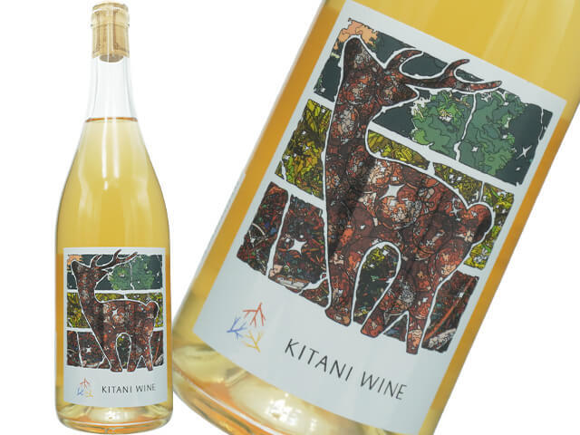 木谷ワイン / 奈良ワインブランNV