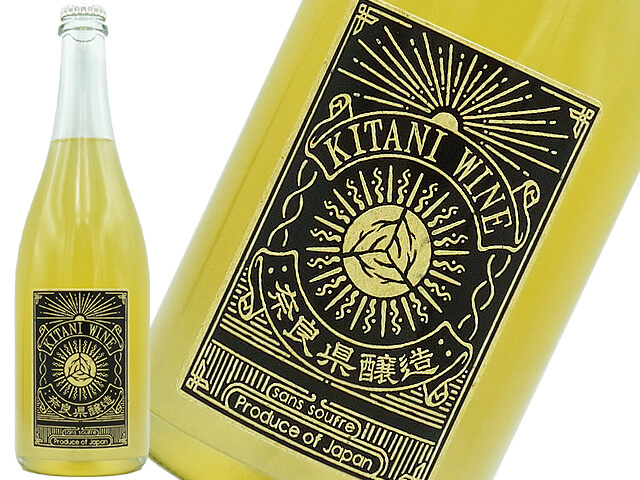 花陽浴　生にごり　 720ml 花陽浴（はなあび） 純米吟醸 生にごり酒 720ml