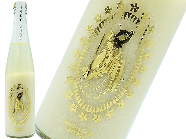 木花之醸造 HAZY SAKE 〜超トロピカル濁酒〜 500ml