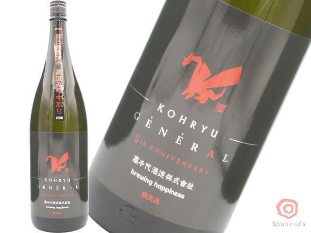 而今 JIKON 純米吟醸 八反錦 火入 720ml