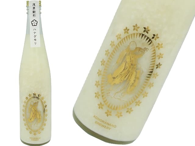 浅草駒形　木花之醸造所　濁酒　ハナグモリ（花曇り）