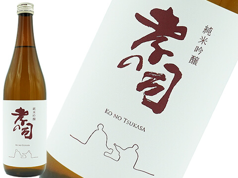 孝の司　純米吟醸　夢山水