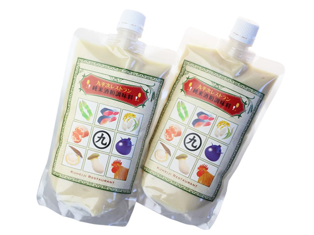 九平次レストラン　純米酒粕調味料