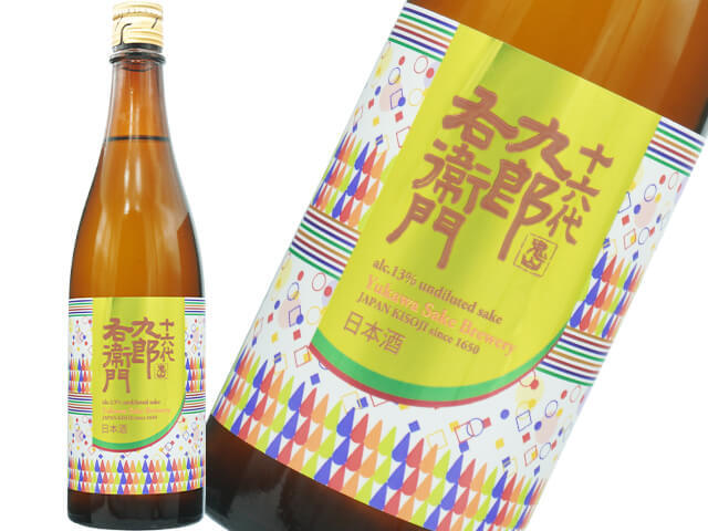 やきいも黒瀬 紅芋 25度 720ml