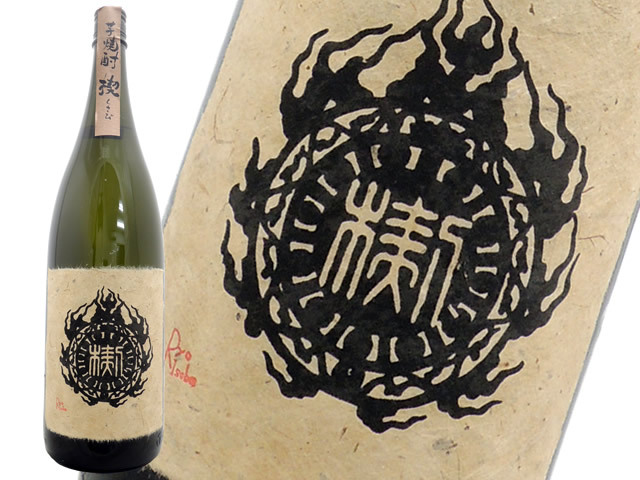 豪傑焼酎 山猪 25度 ジョイホワイト+黄金千貫 無濾過25度 1800ml