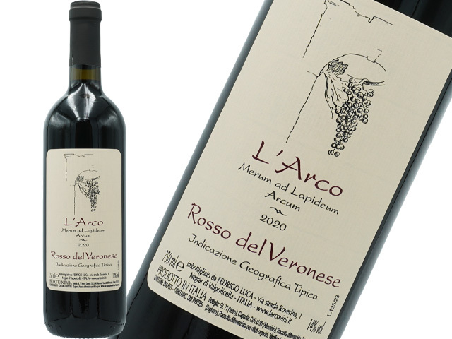 L'Arco ラルコ / Rosso del Veronese　ロッソ・デル・ヴェロネーゼ　2020【自然派　イタリア　赤】
