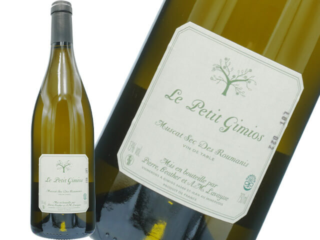 ル・プティ・ドメーヌ・ド・ジミオ　/　 VdF  Muscat Sec Des Roumanis　 VdFミュスカ・セック・デ・ルマニス 2023