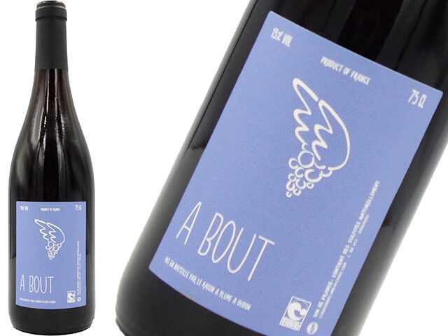 LE RAISIN A PLUME/ ル・レザン・ア・プリュム  A Bout / ア・ブー  2020赤