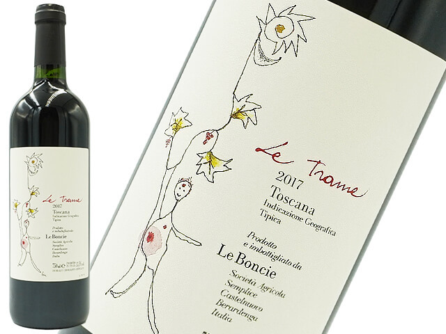 Le Boncie レ・ボンチエ / Le Trame レ・トラーメ	2017　赤