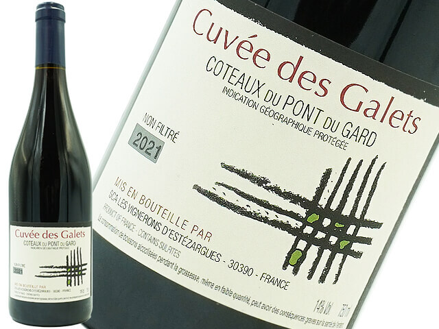 海外ナチュラルワイン製造元別の通販｜酒泉洞堀一のネット販売