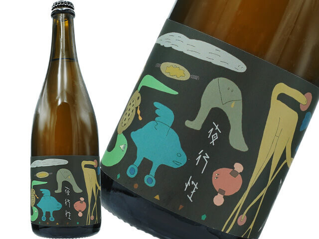 Les vins vivants　レヴァンヴィヴァン / 夜行性　2022