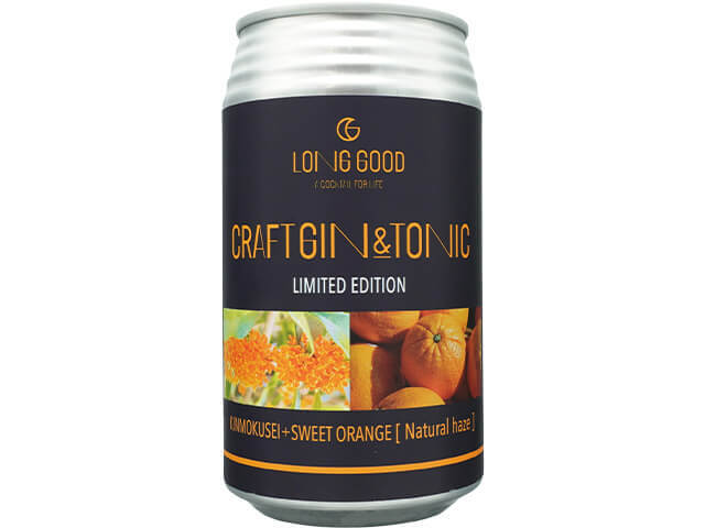 LONG GOOD クラフト・ジントニック 「金木犀＋スイートオレンジ」