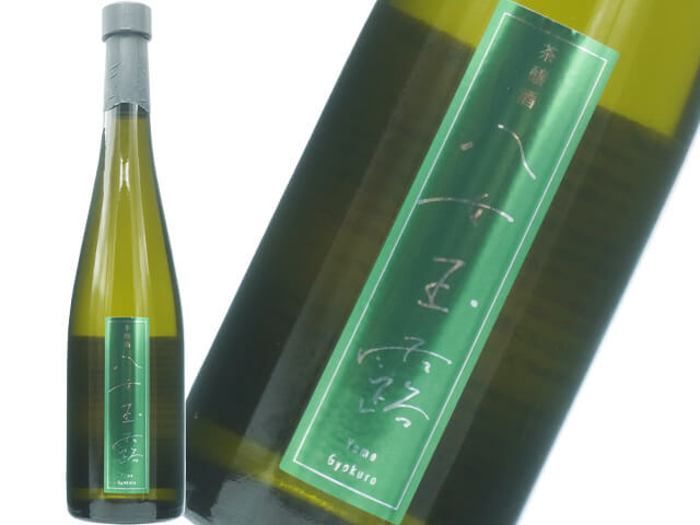 LIBROM / リブロム　茶醸酒　八女玉露（やめぎょくろ）　生酒