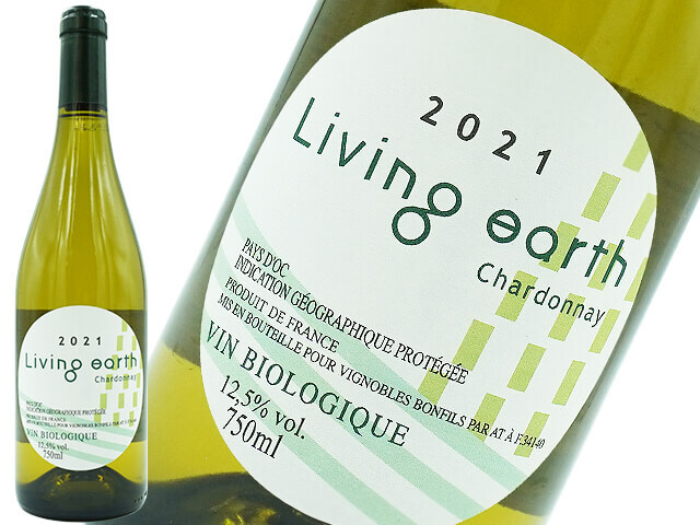 Bonfils ボンフィス / Living Earth Chardonnay リヴィングアースシャルドネ21
