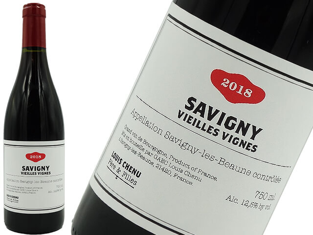 Louis Chenu / ルイ・シェニュ  サヴィニー・レ・ボーヌ・ルージュ・ヴィエイユ・ヴィーニュ　2018赤