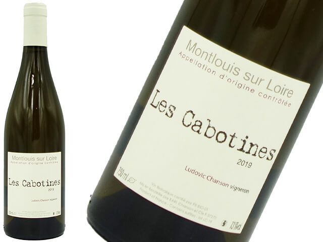 Ludovic Chanson　ルドヴィック・シャンソン　/ Les　Cabotines 　レ　カボティヌ2019