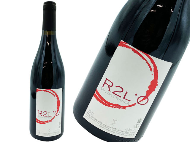 メゾンブリュレ　エルドロー　赤