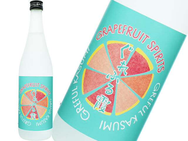 万齢（まんれい）　ぐれふる霞～GRAPEFRUIT SPIRITS～　25