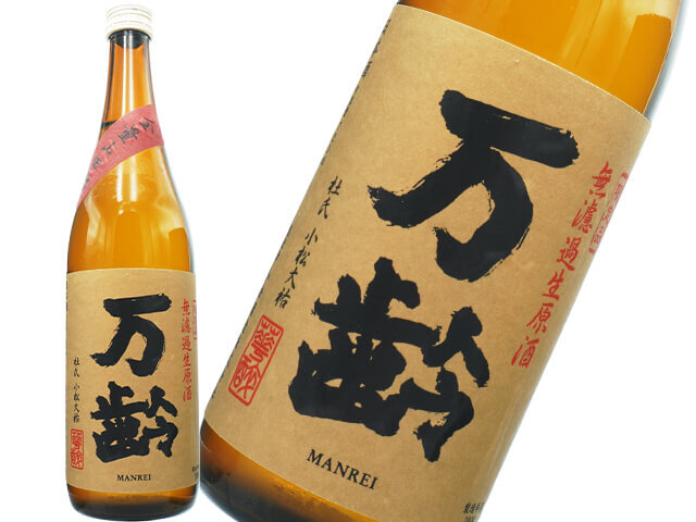而今 / JIKON 純米吟醸 八反錦 生 720ml