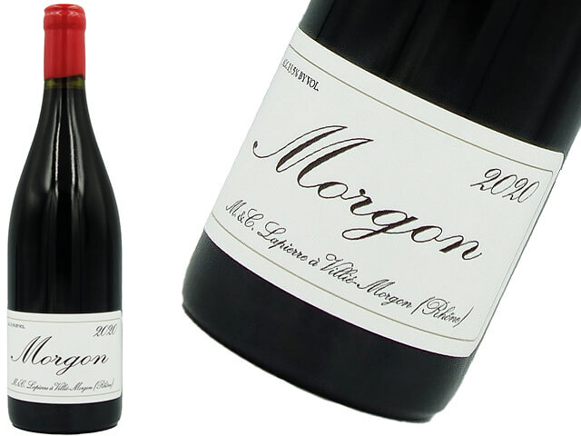 Marcel Lapierreマルセル・ラピエール / Morgon モルゴン2020