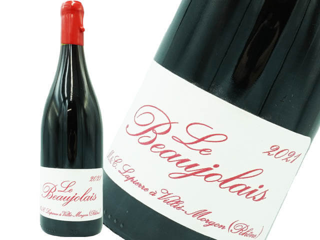 マルセールラピエール　ボジョレー　2021　（赤）