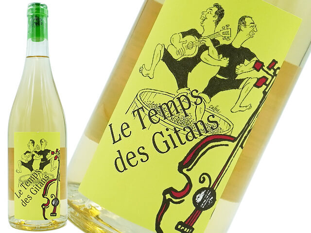 Mas De Janiny マス ・ ド ・ ジャニーニ / Le Temps Des Gitans Blanc ル・タン・デ・ジタン　ブラン21