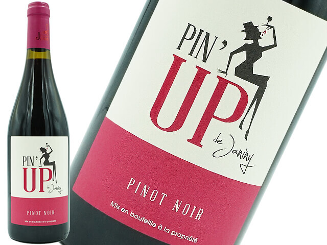 Mas De Janiny マス ・ ド ・ ジャニーニ / Pin'Up De Janiny ピナップ・ド・ジャニーニ21