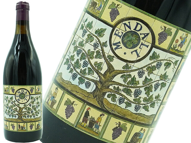 メンダールブラン・テルメ・デ・ギィウ・ラ・プラーナ・エメ