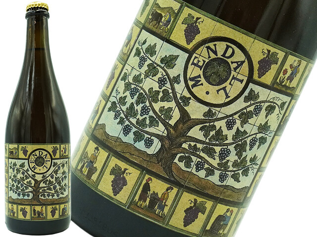 Mendall / メンダール Blanc Terme de Laureano 20