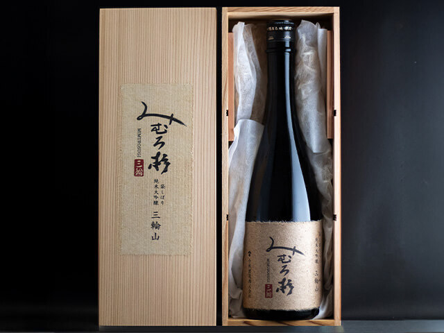 みむろ杉（みむろすぎ）　袋しぼり　純米大吟醸　三輪山　木箱入