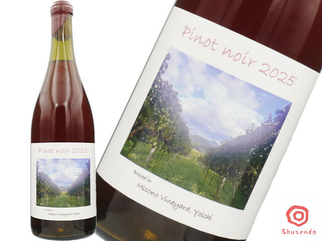 Misono Vinyard ミソノヴィンヤード / Pinot noir ピノノワール 2025 750ml【北海道余市 赤】