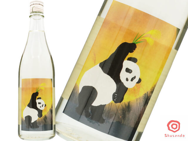 御代櫻（みよざくら）　うまから純米酒　Moon Panda☆