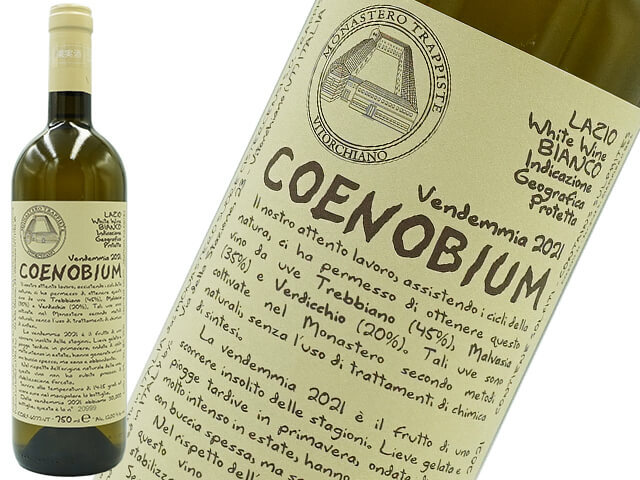 Monastero di Vitorchiano /  Coenobium コエノビウム 2021