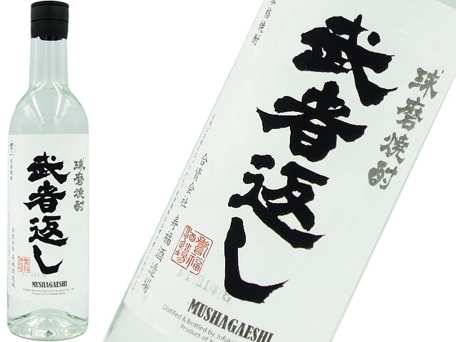 米焼酎　武者返し25度 720ml