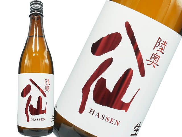 陸奥八仙（むつはっせん）　赤ラベル　特別純米　新酒　生酒