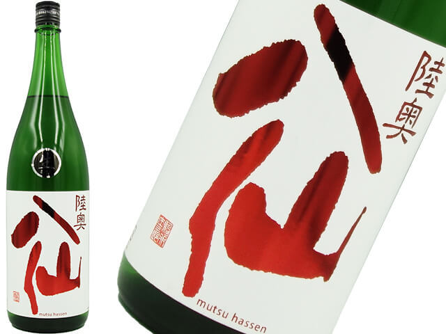 入荷予定 特別純米 日本酒 火入れ 赤ラベル 冷蔵便推奨 7ml 陸奥八仙 むつ