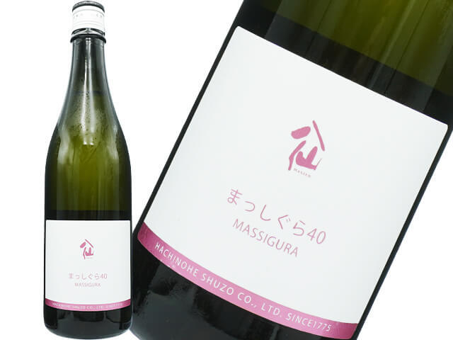 陸奥八仙（むつはっせん）　純米大吟醸　まっしぐら40