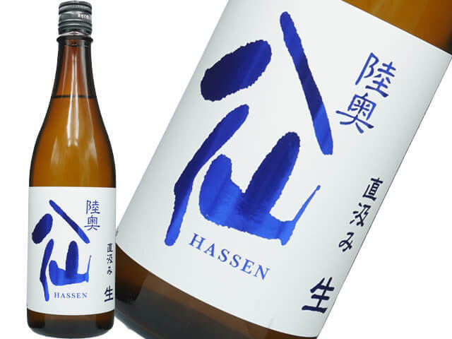 陸奥八仙（むつはっせん）　ヌーヴォー直汲み　特別純米　生原酒