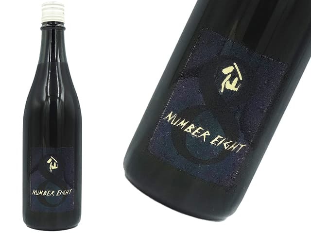 陸奥八仙 NUMBER EIGHT /ナンバーエイト 協会8号酵母12度 720ml